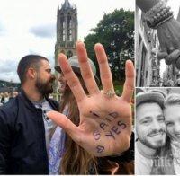 Мис Българка в Америка се сгоди и се похвали: Казах 