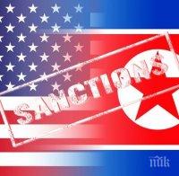 От Държавния департамент на Съединените щати наредиха на всички американци да напуснат КНДР до 1 септември