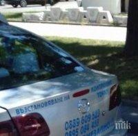 Верижна катастрофа в Пловдив! Четири коли се надъниха в учебна кола