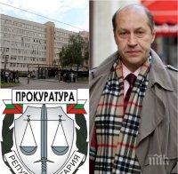 Скандалът се разгаря! Георги Гатев подаде жалба срещу ДАНС