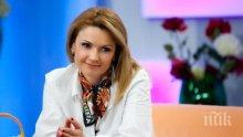 ПЪРВО В ПИК! Народът изригна срещу Ани Салич! Събират пари на новинарката, която бедствала с 18 бона на месец (СНИМКА)