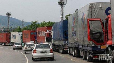 трикилометрова колона гкпп капитан андреево