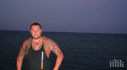 лекари смъртта парк лаута самоубийство епидемия