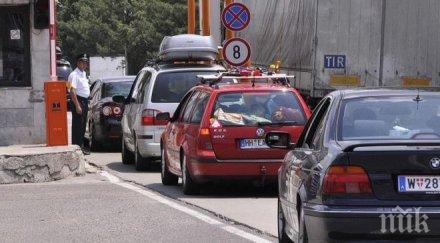 мвр предупреди трафикът границите интензивен кпп тата опашки