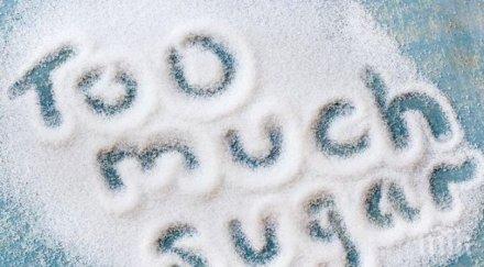 досущ наркотик захарта уврежда трайно психиката