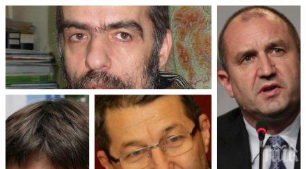 извънредно пик владимир каролев скочи партийните зелени лъжат дърти роми натура президентът радев лоши екологични икономически съветници