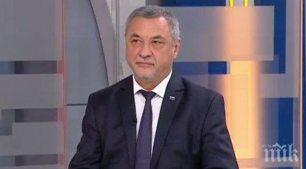 валери симеонов бистри проблема ромите пловдив