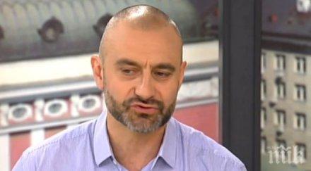 летни страсти депутат герб муцка плажа снимка