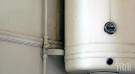 ужас бойлер пламна бургас майка спасява децата