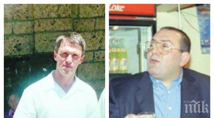 нова версия митичният наркобарон фатик мето илиянски убити висш полицай