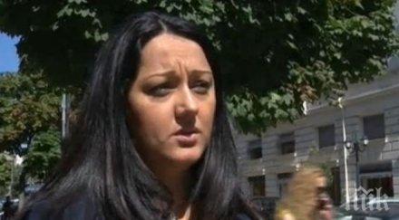 календара европредседателството българия