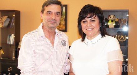 жега позитано бсп неуморни лятото социалистите готови вариант бюджет 2018 приоритетите снимки