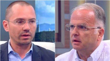 гореща тема евродепутатът джамбазки забърка сърбия страшна интрига играе белград мръсни игри договора македония