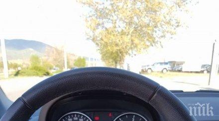 предимство вижте снимката скара стотици шофьори