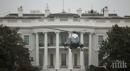 главният прокурор сащ осъди зашеметяващото изтичане информация белия дом