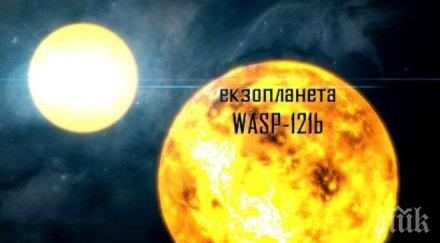 българин помогна откриването екзопланета светеща водна атмосфера