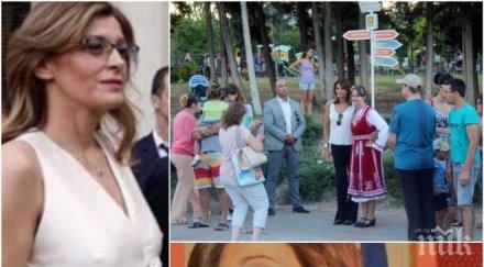 инкогнито генерал деси забавлява приятелка стара загора хвана хоро снимки