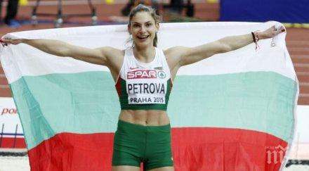 габриела петрова остана извън финала тройния скок световното първенство лондон