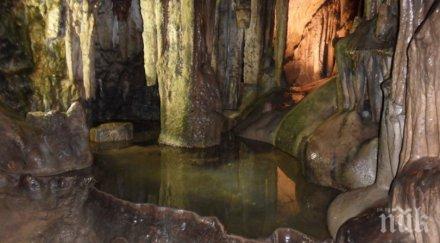 сензация пик ретро нло крие пещерата леденика извънземните невидими човешкото око