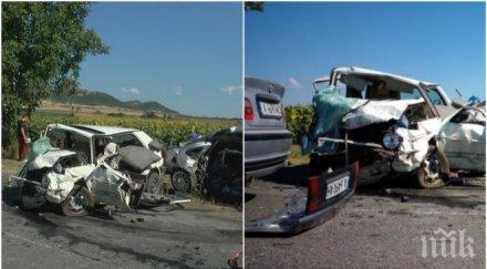 джигити пътя август стават катастрофи