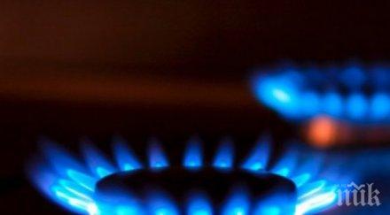 купуваме скъпо газ продаваме евтино