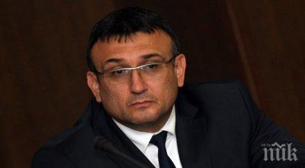 младен маринов награди пожарникарите спасили изгубените деца пазарджик