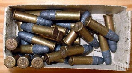 спипаха незаконни боеприпаси пазар