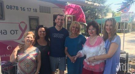 мая манолова подкрепи нана битката рака