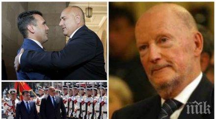 ексклузивно пик симеон горещ коментар договора добросъседство македония