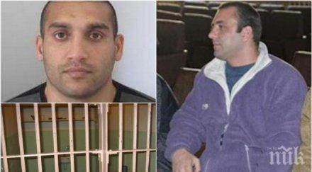 извънредно зверско сексуално извращение разпалило бунта софийския затвор