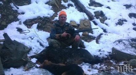 извънредно откриха мъртъв изчезналия родопите бивш полицай