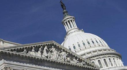 екшън жена опитала внесе оръжие сграда конгреса вашингтон