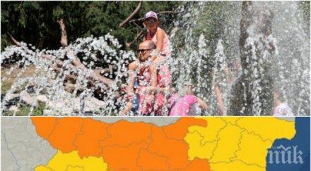 опасно време адската жега остава живакът удря градуса