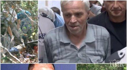 разкрития сън накарал бай симо посегне пистолета самоубилия божилов