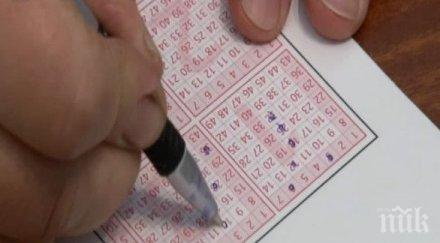 игра съдбата тотомилионерът румен белезници отведен психото