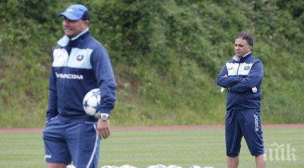 поредна драма герена букарев отказа поеме сините един мач