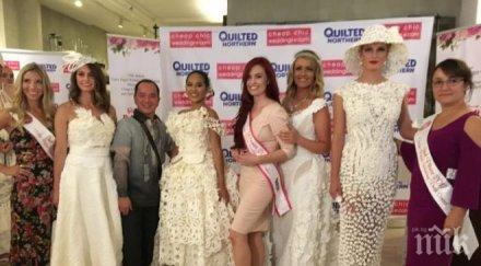 нова мода булки омъжват облечени клозетна хартия снимки