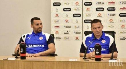 треньорът апоел беер шева лудогорец слаб работата свършена