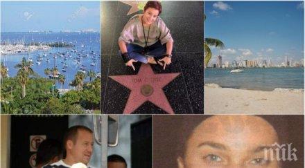 крупна сделка вдовицата димата руснака продава имение маями внушителните млн долара