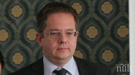 закриват две отделения софийски болници