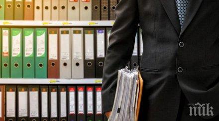 уволниха испански чиновник изкарал 500 000 евро без работи