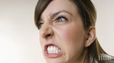 внимание насилвайте късмета зодии станат опасни