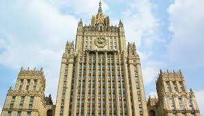 външното министерство русия санкциите сащ недалновидно решение