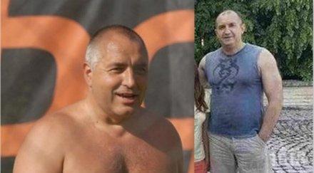 пик ретро александър симов ексклузивен коментар политиците голи сесии плейбой