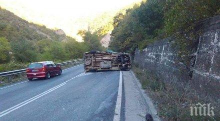 скандал хората кресненското дефиле новата калиакра