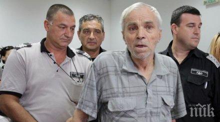 съдът пловдив остави бай симо домашен арест