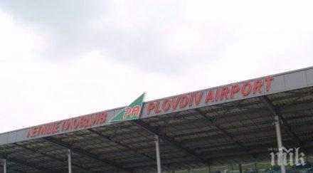 летим щутгарт виена румънска авиокомпания