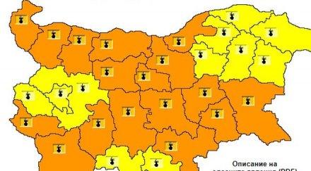 опасни жеги оранжев код области страната