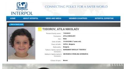 страшна драма интерпол подхвана гей афера българче детето наш полицай оставено хомо двойка холандия