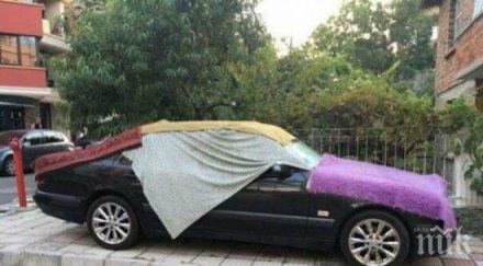 море мерцедес грижовен шофьор зави килими одеяла колата приморско